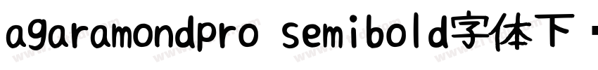 agaramondpro semibold字体下载字体转换